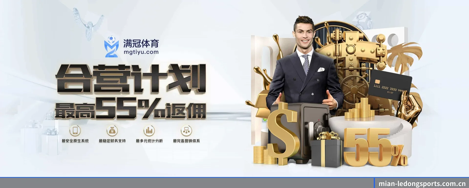 乐动APP平台 APP