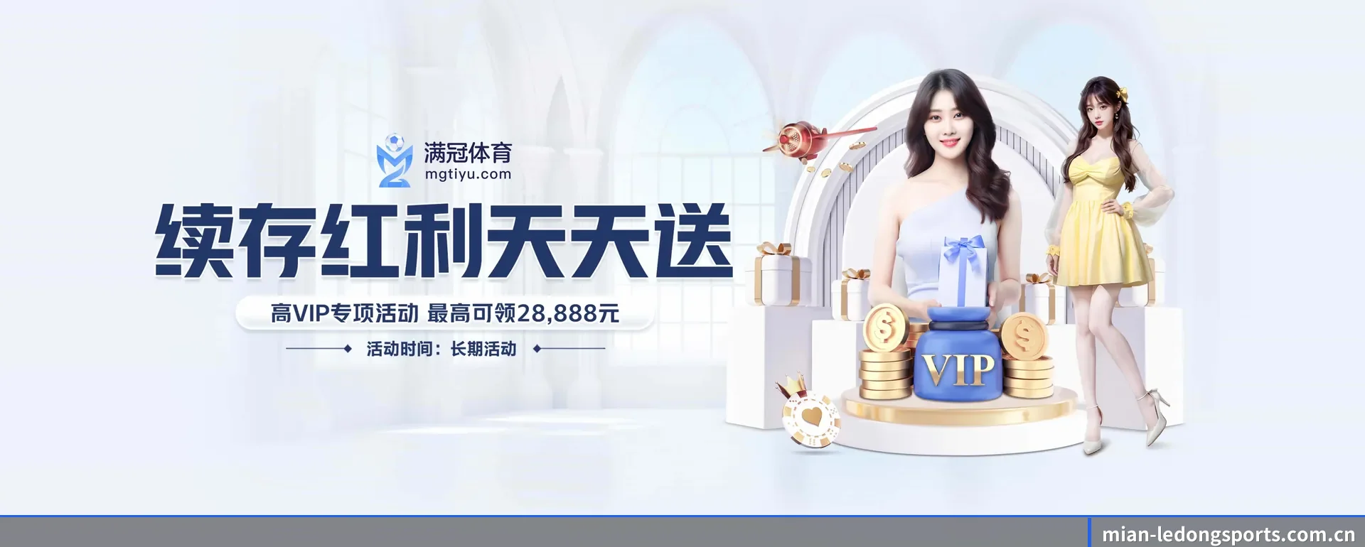业务扩展