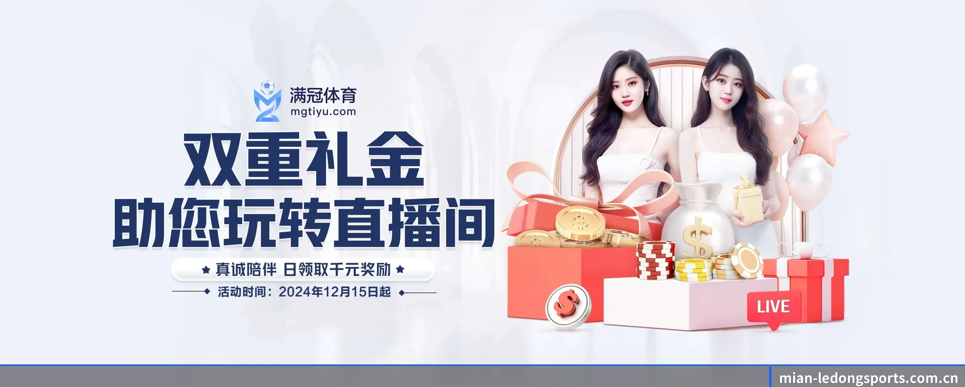 一直在更新做法